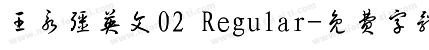王永强英文02 Regular字体转换